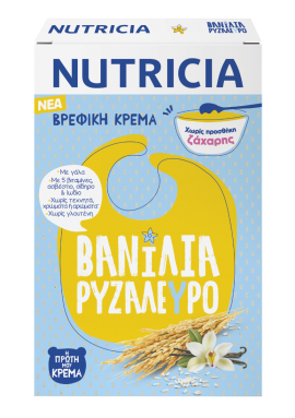 Nutricia κρέμα σε σκόνη βανίλια, ρυζάλευρο - χωρίς προσθήκη ζάχαρης +6 μηνών (250g)