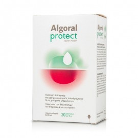 Epsilon Health Algoral Protect, Συμπλήρωμα για τη γαστροοισοφαγική παλινδρόμηση, 20 sachets x 15g