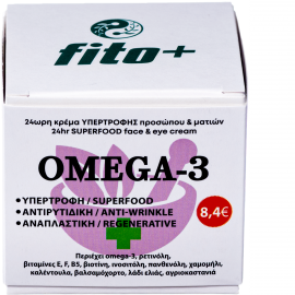 Fito+ Omega-3 Face & Eyes Cream, 24ωρη Κρέμα Υπερτροφής Προσώπου & Ματιών 50ml