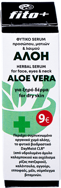 Fito+ Aloe Serum, Φυτικός Ορός Προσώπου, Λαιμού & Ματιών με Αλόη Ιδανική για Ξηρές Επιδερμίδες 30ml
