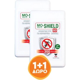 Mo-Shield Promo GO Απωθητικό Υγρό Για Κουνούπια και Σκνίπες 2x17ml