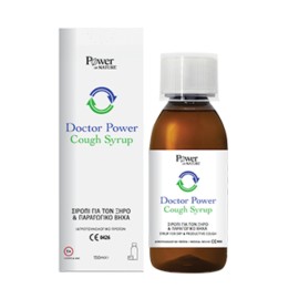 Power Health Σιρόπι για Ξηρό & Παραγωγικό Βήχα Doctor Power Cough Syrup 150ml