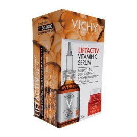 Vichy PROMO PACK Liftactiv Supreme Vitamin C Serum Για Ενίσχυση Φωτεινότητας 20ml & ΔΩΡΟ Collagen Specialist Κρέμα Ημέρας 15ml.