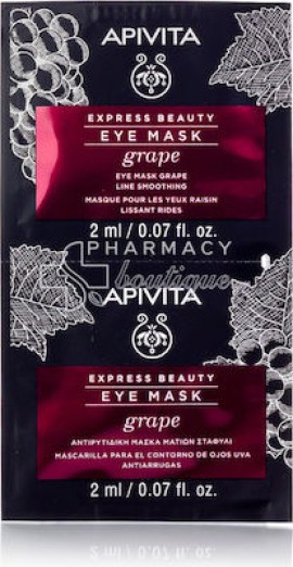 Apivita Express Beauty Eye Mask, Αντιρυτιδική & Συσφιγκτική Μάσκα Ματιών με Σταφύλι 2x2ml