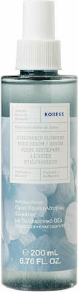Korres Hyaluronic Body Serum, Άνθη Αμυγδαλιάς, Ορός Σώματος με Υαλουρονικό Οξύ 200ml