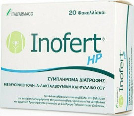 Italfarmaco Inofert HP Συμπλήρωμα Διατροφής για Γυναίκες με Σύνδρομο Πολυκυστικών Ωοθηκών, 20 saches
