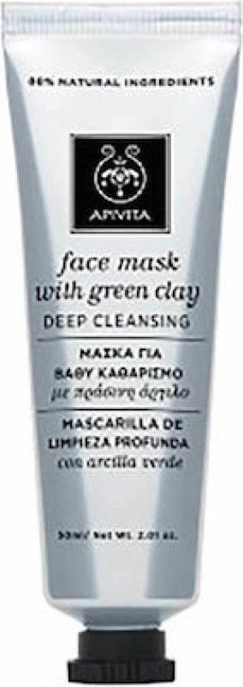 Apivita Face Mask with Green Clay Deep Cleansing, Μάσκα προσώπου για βαθύ καθαρισμό με Πράσινη άργιλος 50ml