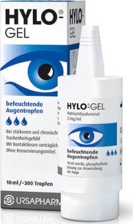 Ursapharm Hylo Gel, Οφθαλμικές Σταγόνες με Υαλουρονικό Οξύ για Ξηροφθαλμία 10ml