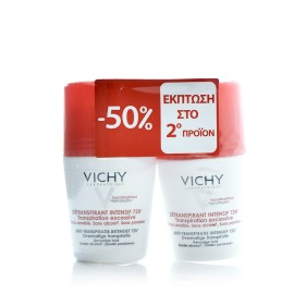 Vichy Promo Deodorant Stress Resist 72ώρες Roll-On Έντονη Εφίδρωση 50ml, Το 2ο στη Μισή Τιμή 1τμχ