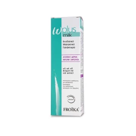 Froika ω-Plus Milk Atopic Skin Treatment,  Ενυδατικό Μαλακτικό Γαλάκτωμα, 200ml