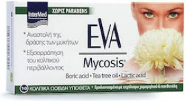 Intermed Eva Intima Mycosis Ovules Disorders, Κολπικά Υπόθετα για την Αναστολή της Δράσης των Μυκητών της Ευαίσθητης Περιοχής, 10 Κολπικά Υπόθετα