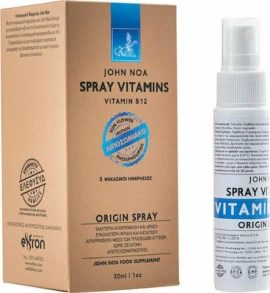John Noa Origin Spray Vitamin B12, Συμπλήρωμα Διατροφής Για Την Καλή Λειτουργία Του Νευρικού Συστήματος Σε Μορφή Spray 30ml