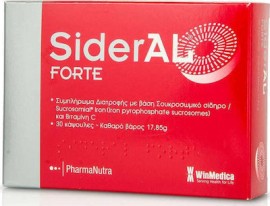 WinMedica Sideral Forte, Συμπλήρωμα Διατροφής Σιδήρου με Βιταμίνη C 30 Κάψουλες