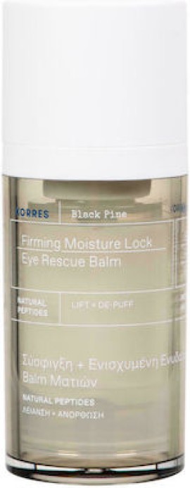 Korres Black Pine Firming Moisture Lock Eye Rescue Balm, Μαύρη Πεύκη 4D για Σύσφιξη & Ενισχυμένη Ενυδάτωση των Ματιών, 15ml