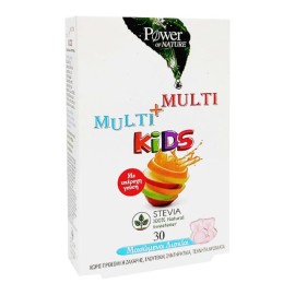 Power Health Multi + Multi Kids, Συμπλήρωμα Διατροφής για Παιδιά, 30 μασώμενα δισκία