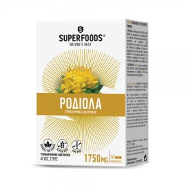 Superfoods Rhodiola Food Supplement,  Συμπλήρωμα Διατροφής Χρυσή Ρίζα Rhodiola™ 30 κάψουλες