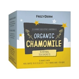 Frezyderm Organic Chamomile Drink 15 sachets, Ελληνικό Βιολογικό Χαμομήλι 15gr