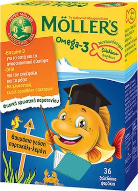 Mollers Omega 3 για Παιδιά 36 ζελεδάκια ψαράκια