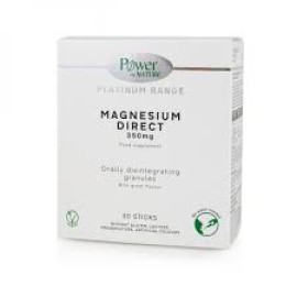 Power Health Magnesium Direct 350mg, Συμπλήρωμα Διατροφής για την Υγεία των Μυών & του Νευρικού συστήματος, 30 φακελάκια