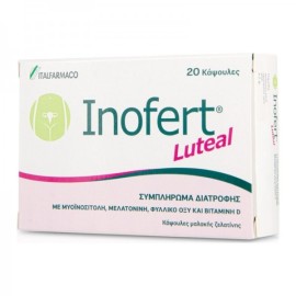 Inofert Luteal Συμπλήρωμα Διατροφής για Γυναίκες που Επιθυμούν Εγκυμοσύνη, 20caps