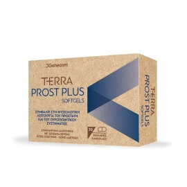 Genecom Terra Prost Plus, Συμβάλλει στη φυσιολογική λειτουργία του προστάτη και του ουροποιητικού συστήματος. 30 Soft Tabs