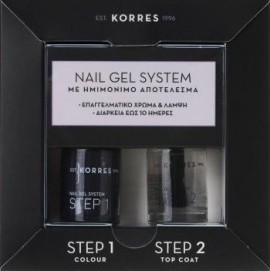 Korres Gel System Gloss Set Βερνίκια Νυχιών Dark Mauve & Top Coat