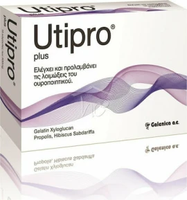 Galenica UtiPro Plus 500mg Ισχυρή Φόρμουλα Για Την Καλή Υγεία Του Ουροποιητικού & Την Αντιμετώπιση Των Ουρολοιμώξεων 15 Κάψουλες