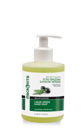 Macrovita Liquid Green Hand Soap, Υγρό Πράσινο Σαπούνι Χεριών με Λάδι Ελιάς & Χαμομήλι 300ml