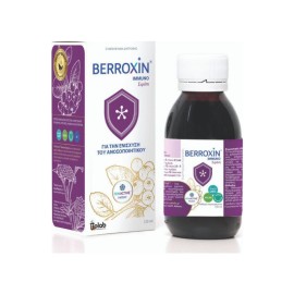 Uplab Berroxin Immuno Σιρόπι για Ενίσχυση του Ανοσοποιητικού 120ml
