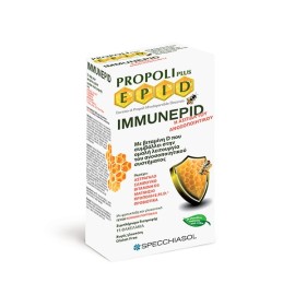 Specchiasol Propoli Plus Epid Immunepid Συμπλήρωμα Διατροφής για το Ανοσοποιητικό, 15 φακελίσκοι