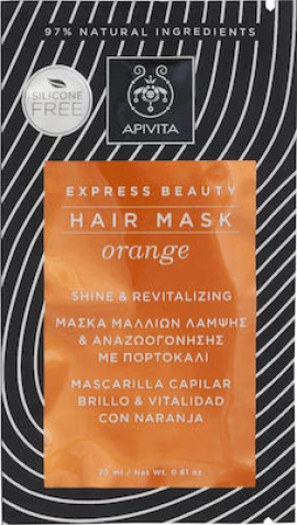 Apivita Express Beauty Hair Mask Orange Shine & Revitalizing, Κρέμα Μαλλιών Λάμψης & Αναζωογόνησης Με Πορτοκάλι 20ml