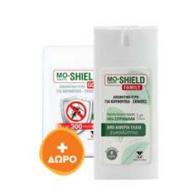 Menarini Mo-Shield Family Απωθητικό Υγρό για Κουνούπια Σκνίπες 75ml & ΔΩΡΟ Menarini Mo-Shield Go 17m