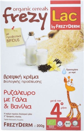 Frezylac  Βρεφική Κρέμα Ρυζάλευρο µε Γάλα & Βανίλια 4m+ 200gr χωρίς Γλουτένη
