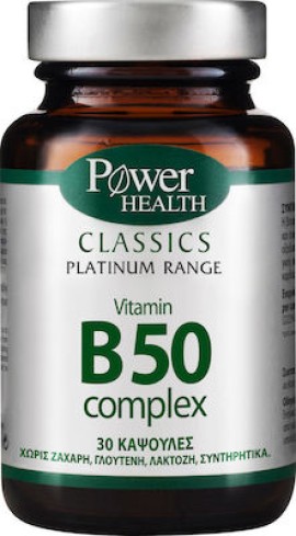 Power Health Classics Platinum Range Vitamin B50 Complex , Μνήμη, Νεύρα, Μαλλιά, Διάθεση 30 Κάψουλες