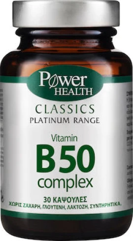 Power Health Classics Platinum Range Vitamin B50 Complex , Μνήμη, Νεύρα, Μαλλιά, Διάθεση 30 Κάψουλες