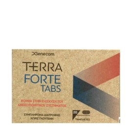 Genecom Terra Forte, Συμπλήρωμα Διατροφής 20 Ταμπλέτες + ΔΩΡΟ Echinacea Vitamin C Zinc 20 Eff Tabs