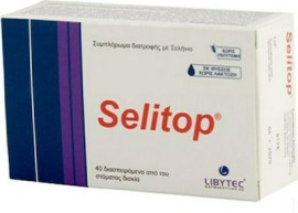 Libytec Selitop , Συμπλήρωμα Διατροφής Οργανικού Σεληνίου, 40 Διασπειρόμενα Δισκία