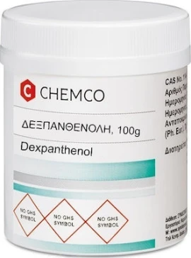 Chemco Dexpanthenol Δεξπανθενόλη 100grChemco Dexpanthenol Δεξπανθενόλη 100gr