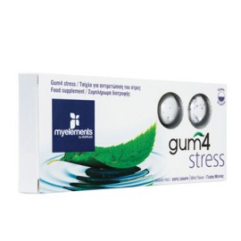 MyElements Gum 4 Stress Λειτουργική τσίχλα με L-Tryptophan, Lemon Balm & Scullcap για τη διαχείρηση του Άγχους, με γεύση μέντας, 10 gums