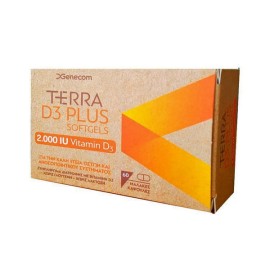 Genecom Terra D3 Plus 2000 IU Softgels Συμπλήρωμα Διατροφής με Βιταμίνη D3, 60caps