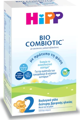 HiPP 2 Bio Combiotic®, Βιολογικό Βρεφικό Γάλα δεύτερης βρεφικής ηλικίας, από 6-12 Μηνών 600g