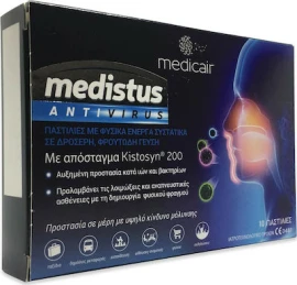 Nutrinovate Medistus Antivirus Παστίλες με Φυτικά Εκχυλίσμα κατά των Ιών & Βακτηρίων 10τμχ