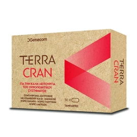 Genecom Terra Cran, Για την καλή λειτουργία του ουροποιητικού συστήματος με Cranberry και D-Mannose 30tabs
