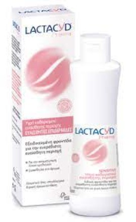 Lactacyd Pharma IIntm Wash Sensitive, Φροντίδα για την περιοχή που ερεθίζεται πιο εύκολα και είναι ευαίσθητη 250ml