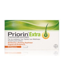 Priorin Promo Extra Συμπλήρωμα Διατροφής για τα μαλλιά 60 καψουλες