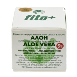 Fito+ Aloe Vera 24hr Face Cream, Φυτική 24ωρή Κρέμα Προσώπου, Ματιών & Λαιμού που Αποτοξινώνει & Αναγεννά Την Επιδερμίδα με Αλόη  50ml