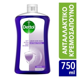 Dettol Liquid Soap, Ανταλλακτικό Αντιβακτηριδιακό Υγρό Κρεμοσάπουνο Λεβάντα 750ml