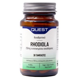 Quest Rhodiola 250mg Extract , Συμπλήρωμα Διατροφής με Εκχύλισμα Ρίζας Rhodiola 250mg