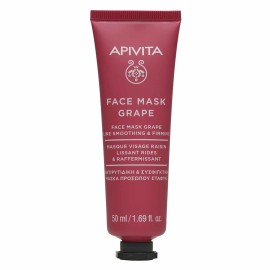 Apivita Face Mask Line Smoothing & Firming Mask with Grape, Μάσκα Λείανσης των Ρυτίδων με Σταφύλι 50ml