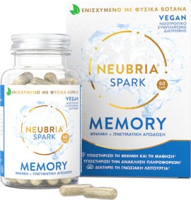 Neubria Spark Memory, Συμπλήρωμα Διατροφής Για Την Μνήμη και Την Πνευματική Απόδοση 60 caps